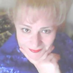 �����, �������