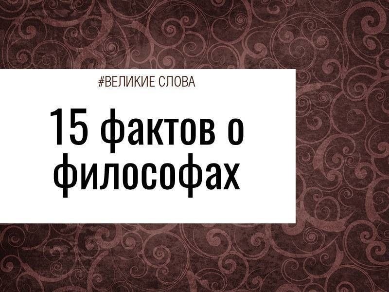 15   .1.  ,    ,     .  ...