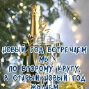 ���� �����, �����-���������, 62 ���� - ��������� 14 ������ 2023 � ������ ������ ��������