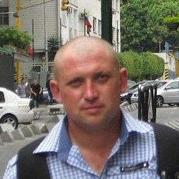 �������, �������, 44 ����