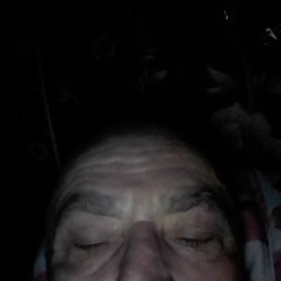 �������, �����-���������, 67 ���