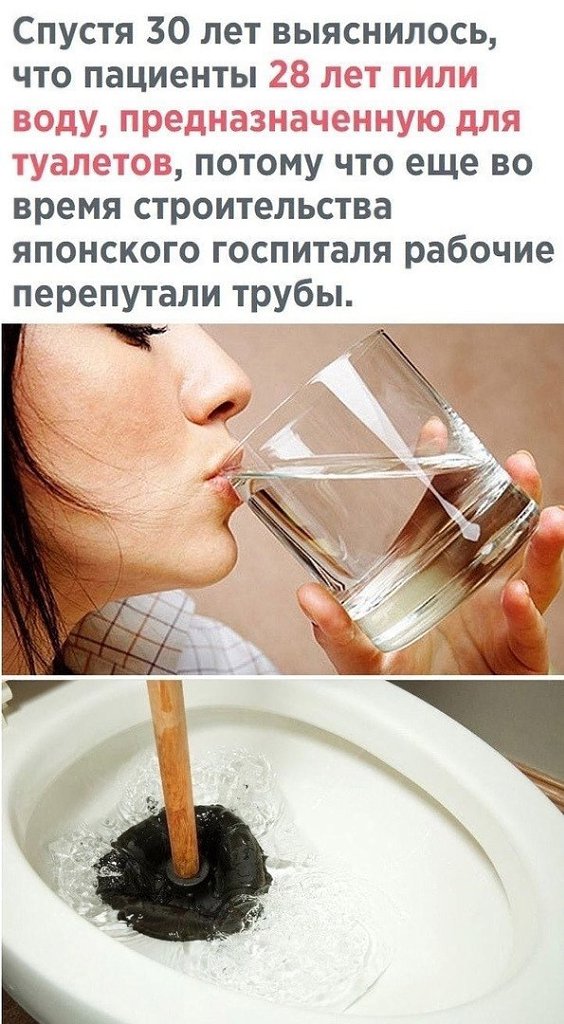 Чтобы не было в итоге