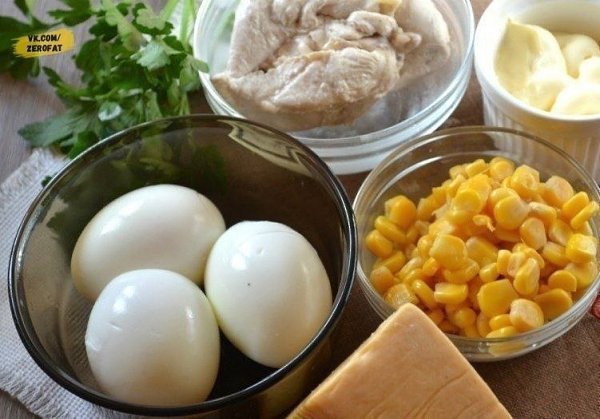 Очень вкусный и сытный салатик).Ингредиенты: Куриная грудка — 300 Грамм Сыр твердый — 170 Грамм ... - 2