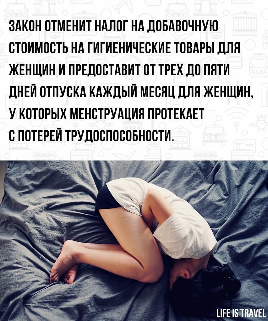 LIFE -  - 17  2022  18:43 - 3