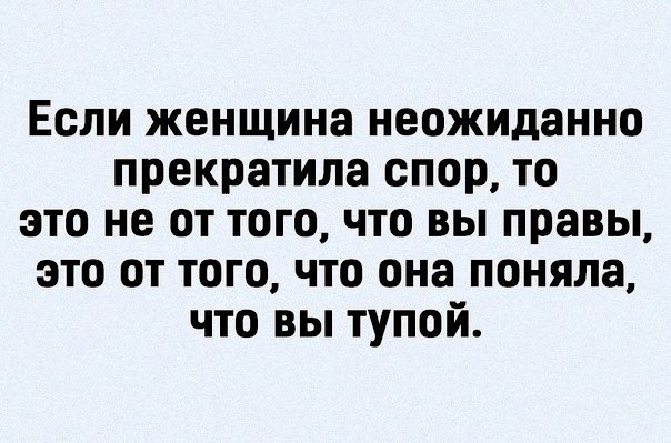 Ka op 