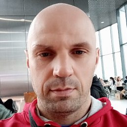 �������, ������, 45 ���