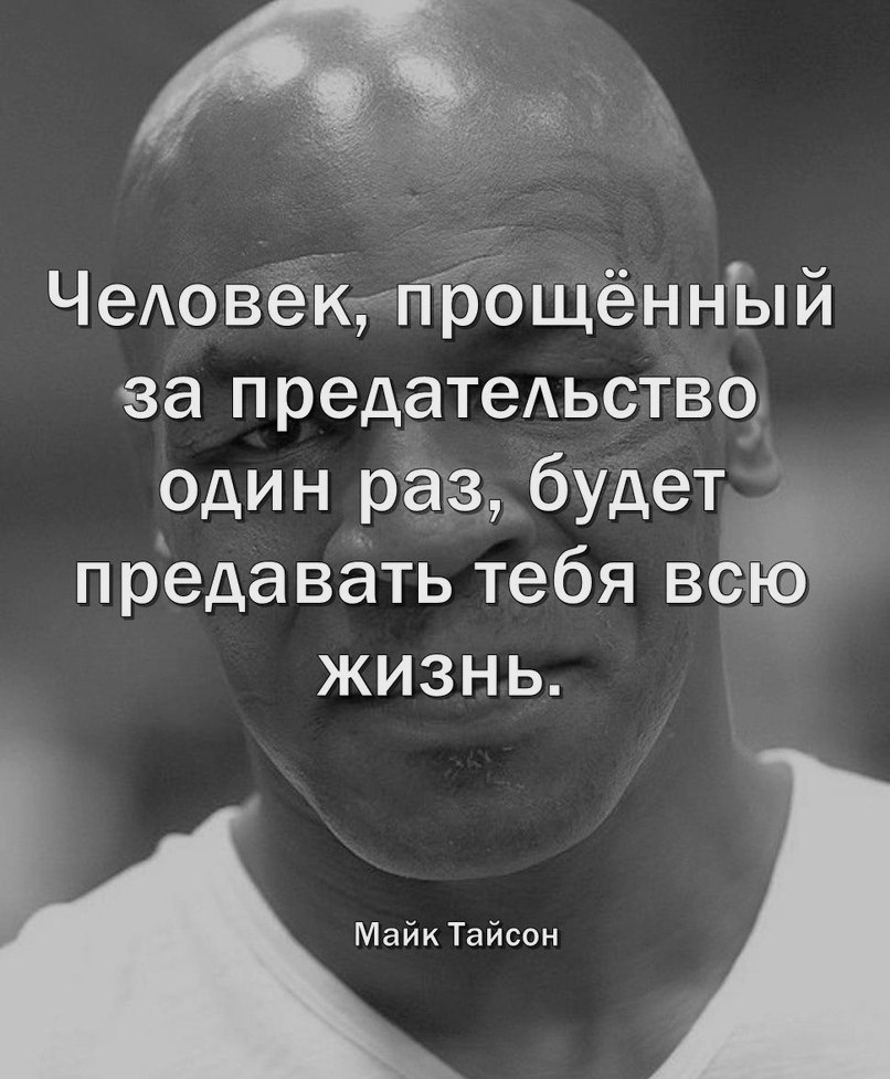 Очень верно сказано. Люди никогда не меняются. | Омар Хайям и другие  великие философы | Фотострана | Пост №2453786734