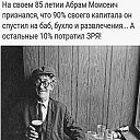  ,  -  10  2022    