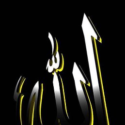 ����, ���������, 37 ���