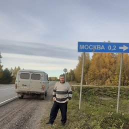 �����, ������, 66 ���