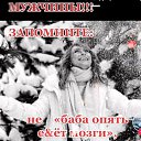 ���� �����, ���������, 53 ���� - ��������� 17 ������ 2022 � ������ ���� ����������