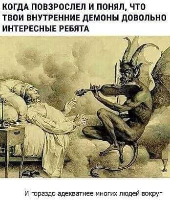 Господа хорошие, если вам нечего сказать кроме как"приветик , как дела" и предложить вирт, ...