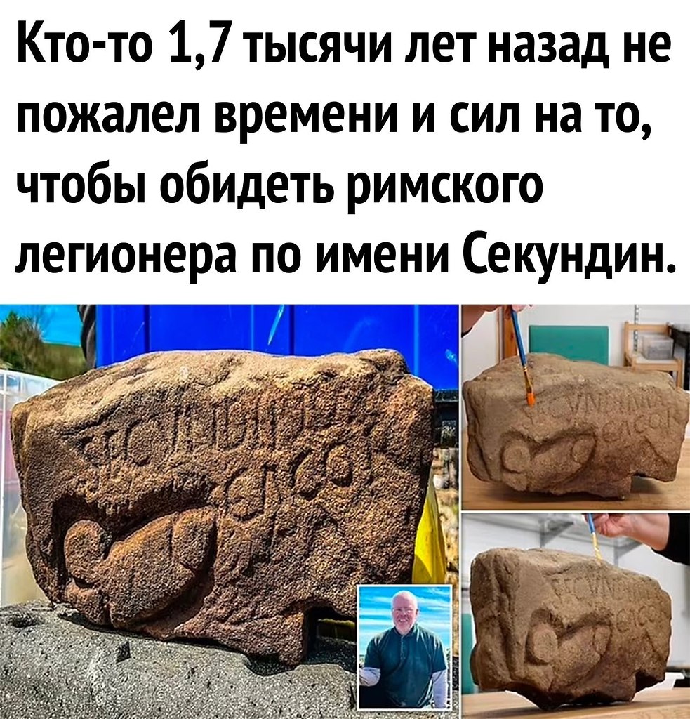      - 3