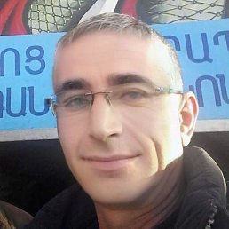 ������ �������, �������, 53 ����