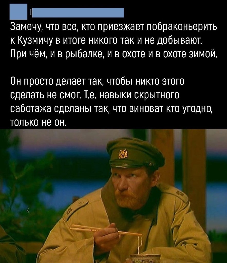     ? - 3