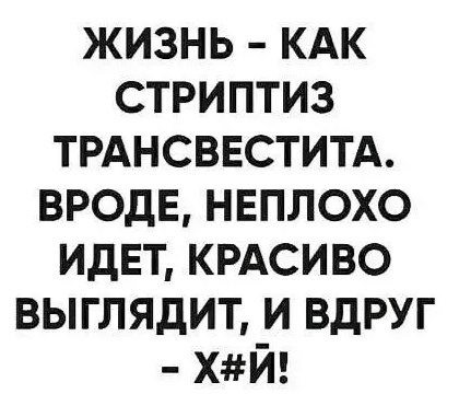 ***Victoria Viktorovna*** - 31  2022  06:16