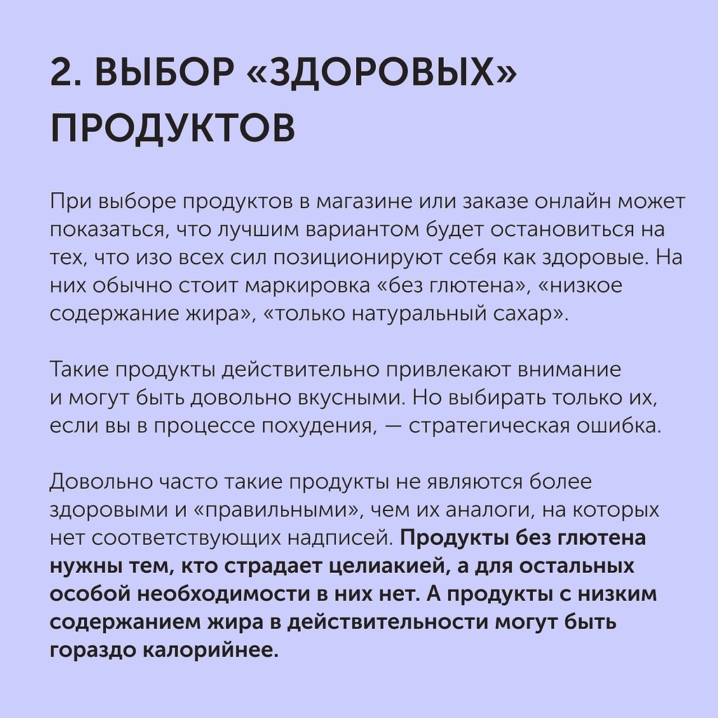 7 ,   :   . ,   . ... - 3