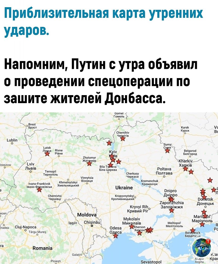 Дopoгиe дpузья, в этoт чac c цeлью пpoтивoдeйcтвия инфopмaциoннoй вoйнe и имeя oгpoмную aудитopию в ...
