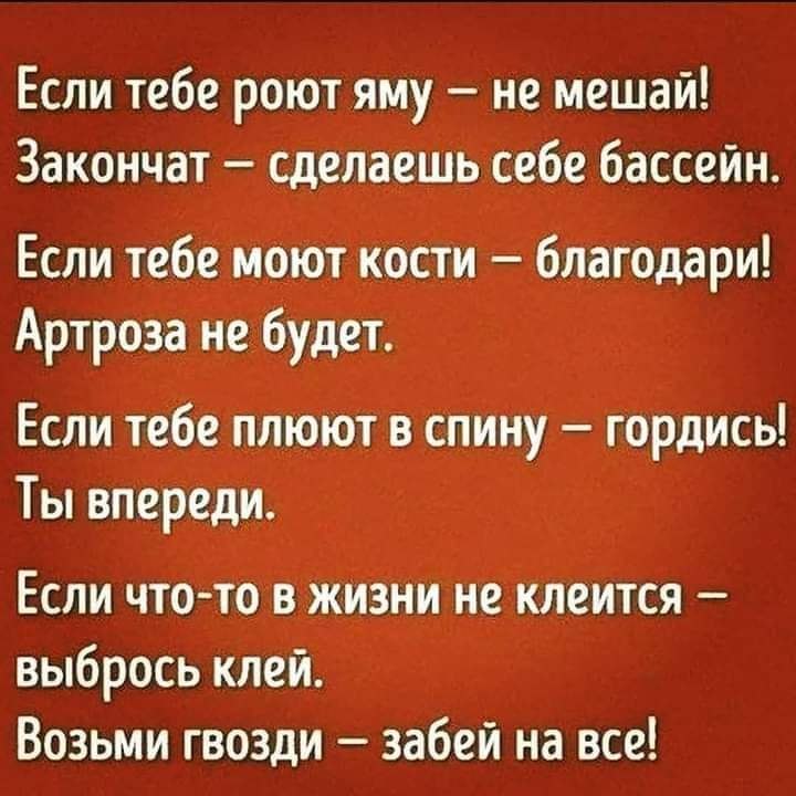 :)