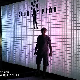 Cth;, ������������, 52 ����