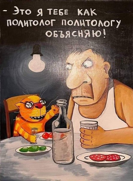 :)
