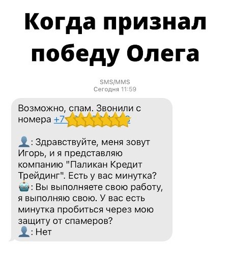            ?     ...