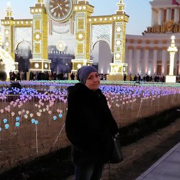 �����, ������