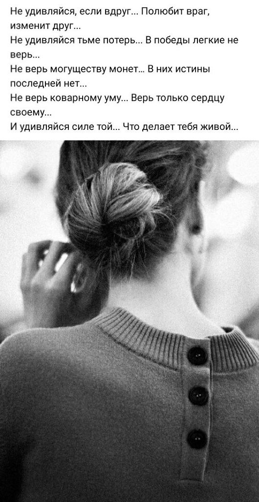   - 31  2022  14:33