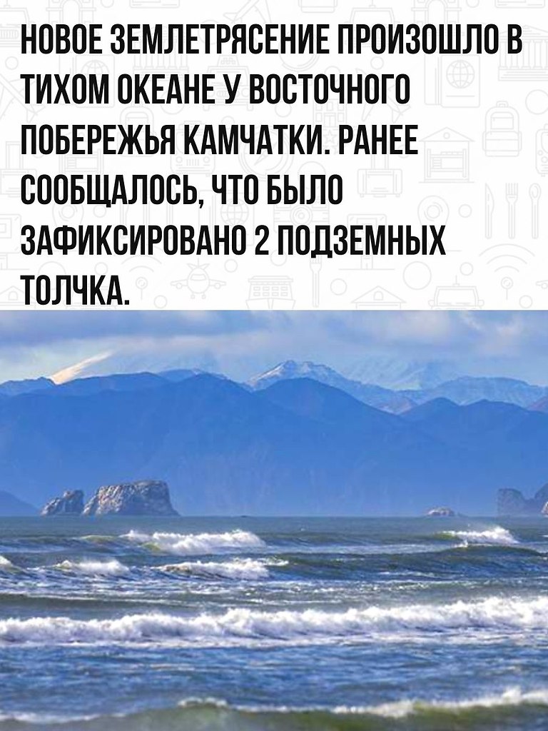 ,      . - 2