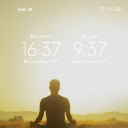 ���� ������, �������, 46 ��� - ��������� 3 ������� 2023