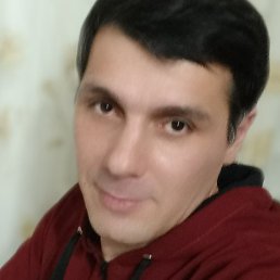 �����, ��������, 45 ���