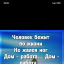 ���� ���� 19����67����., ������-��-����, 58 ��� - ��������� 11 ������ 2023