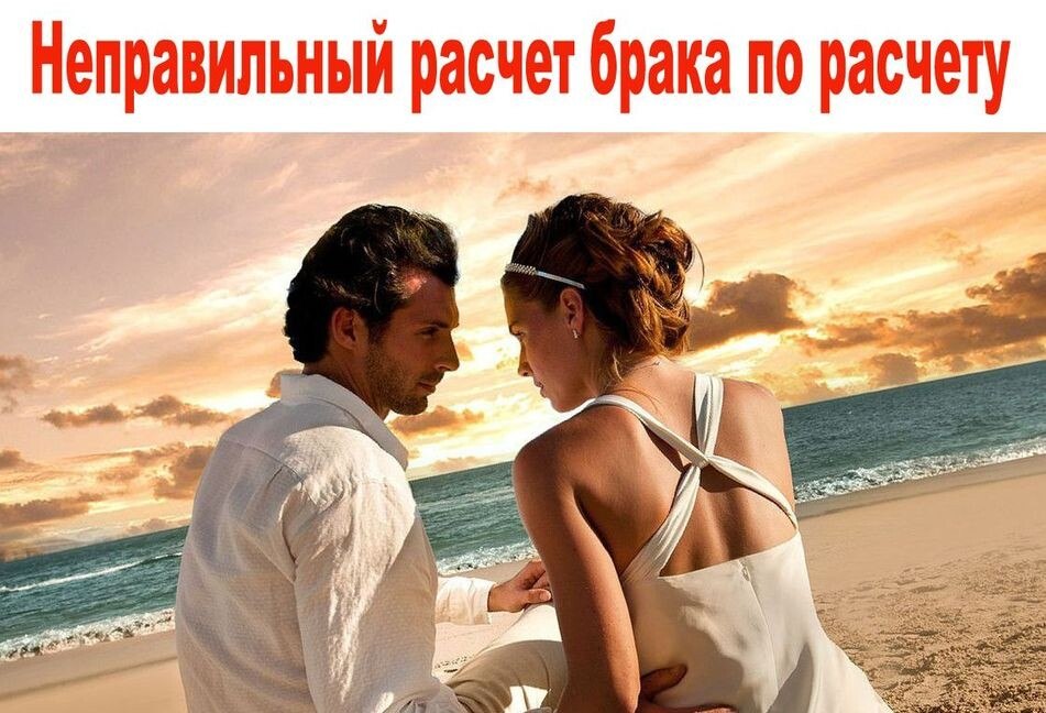 Познакомился пожилой пасечник Аркадий Петрович с молодой женщиной Татьяной. Молодой она была ...