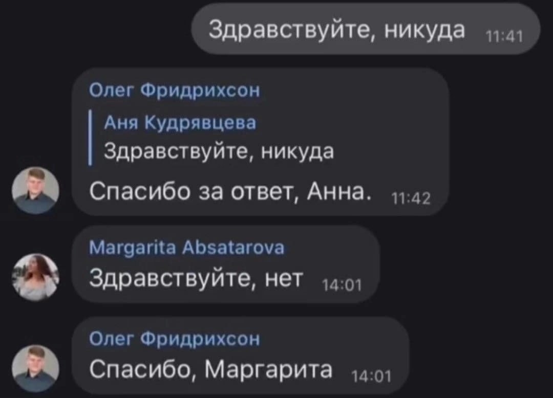     ,  ! - 4