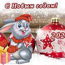 ���� �������, ���������� - ��������� 1 ������ 2023 � ������ ������ ��������