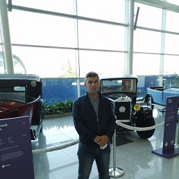 �����, ������, 45 ���