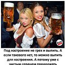 ���� �����, ������ ����� - ��������� 11 ���� 2022 � ������ ������ ��������