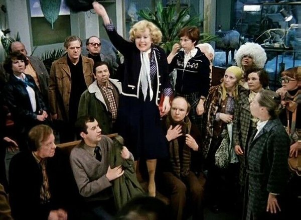 Цитировать фильмы Рязанова — удовольствие, стоящее рядом с удовольствием смотреть само кино. Мы ...