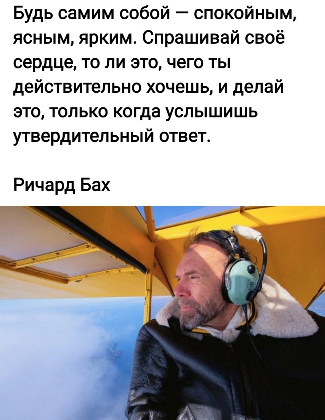 *T* - 30  2022  00:14