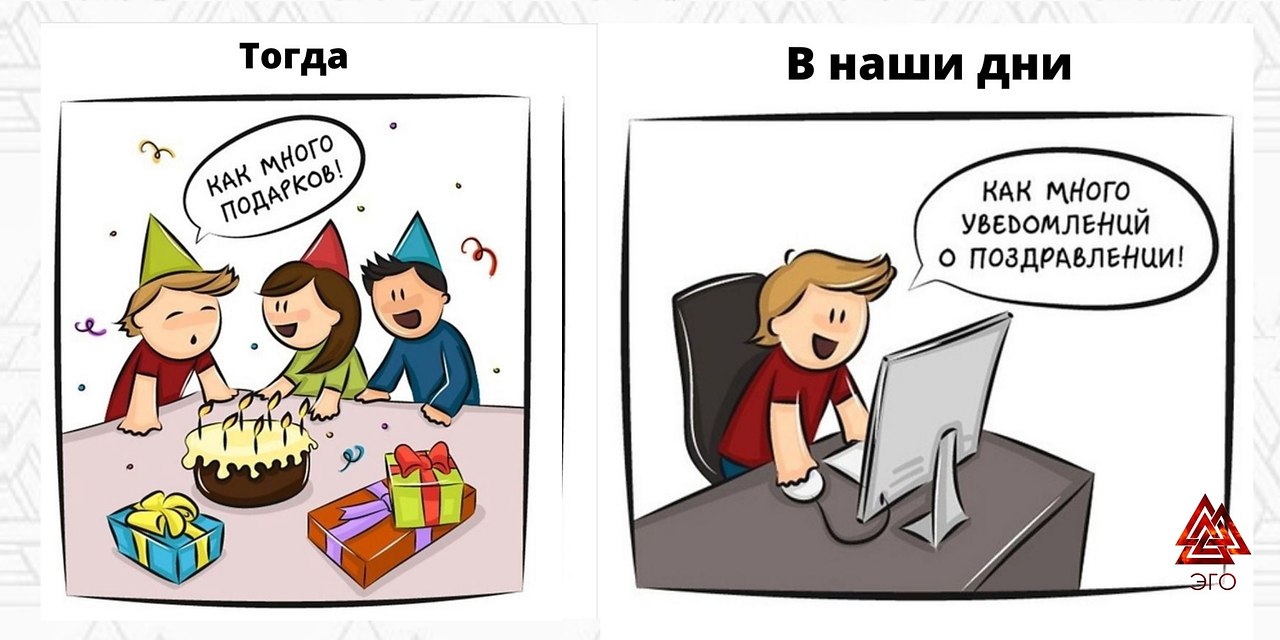     ,     - 6