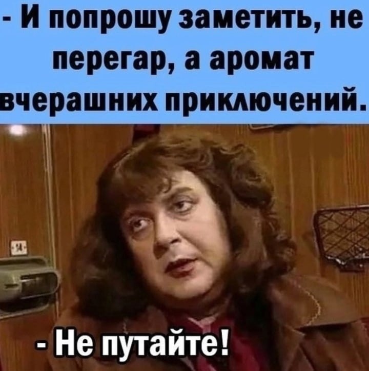  - 14  2022  11:42