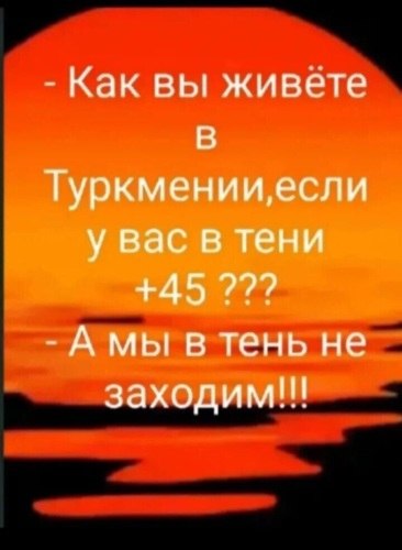  ! - 31  2022  21:46