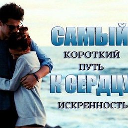 �������, �����������