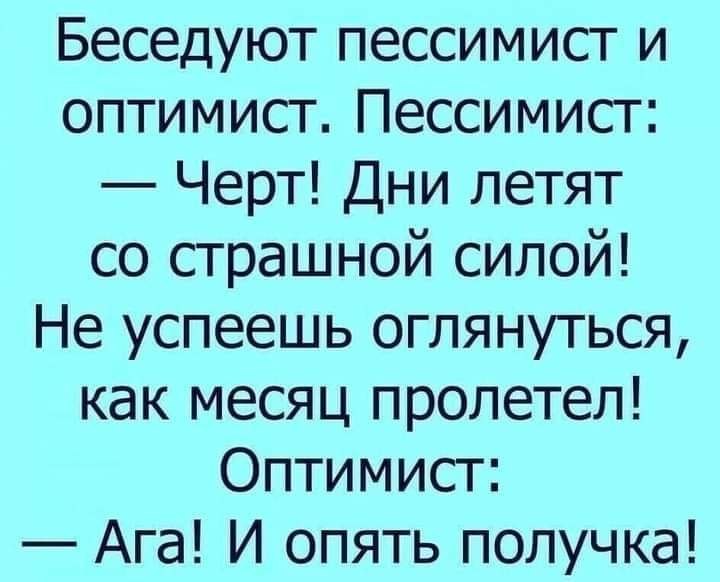 :)