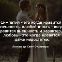 &shy;� ���� �������� � �������, � ���� ���������, ����� ����� �������� ������ �������. ����������� �����, � ���� ���� �������������� ���������� ������, ��� ������ ������. � ���� �������� � �������, � ���� ���������, ��� ������� ����� ����� ������ �������, ��� ��������, ��������, � ������������, �� ���� � ��� ������� ����� ���������. � ���� �������� � �������, � ���� ���������, � ���� ������ ���� ���� �������. ����� ������ ������ ������ ��-����������, � �������� ������� � ���� ���� ����. �� ������� ���� ����������