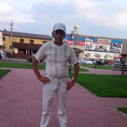 ��������, ���������, 68 ���