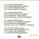 ���� �������, ����� - ��������� 18 ���� 2022 � ������ ���� ����������