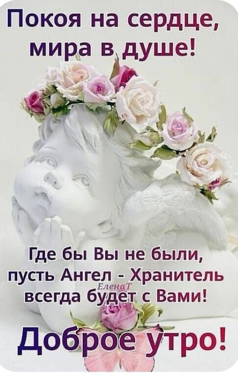         .       ! ...