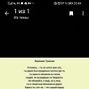  , , 73  -  10  2022    