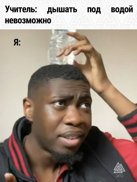 ���������� �� ����..
